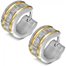 Okrągłe kolczyki ze stali chirurgicznej, dwa pasy złotego koloru, klucz grecki